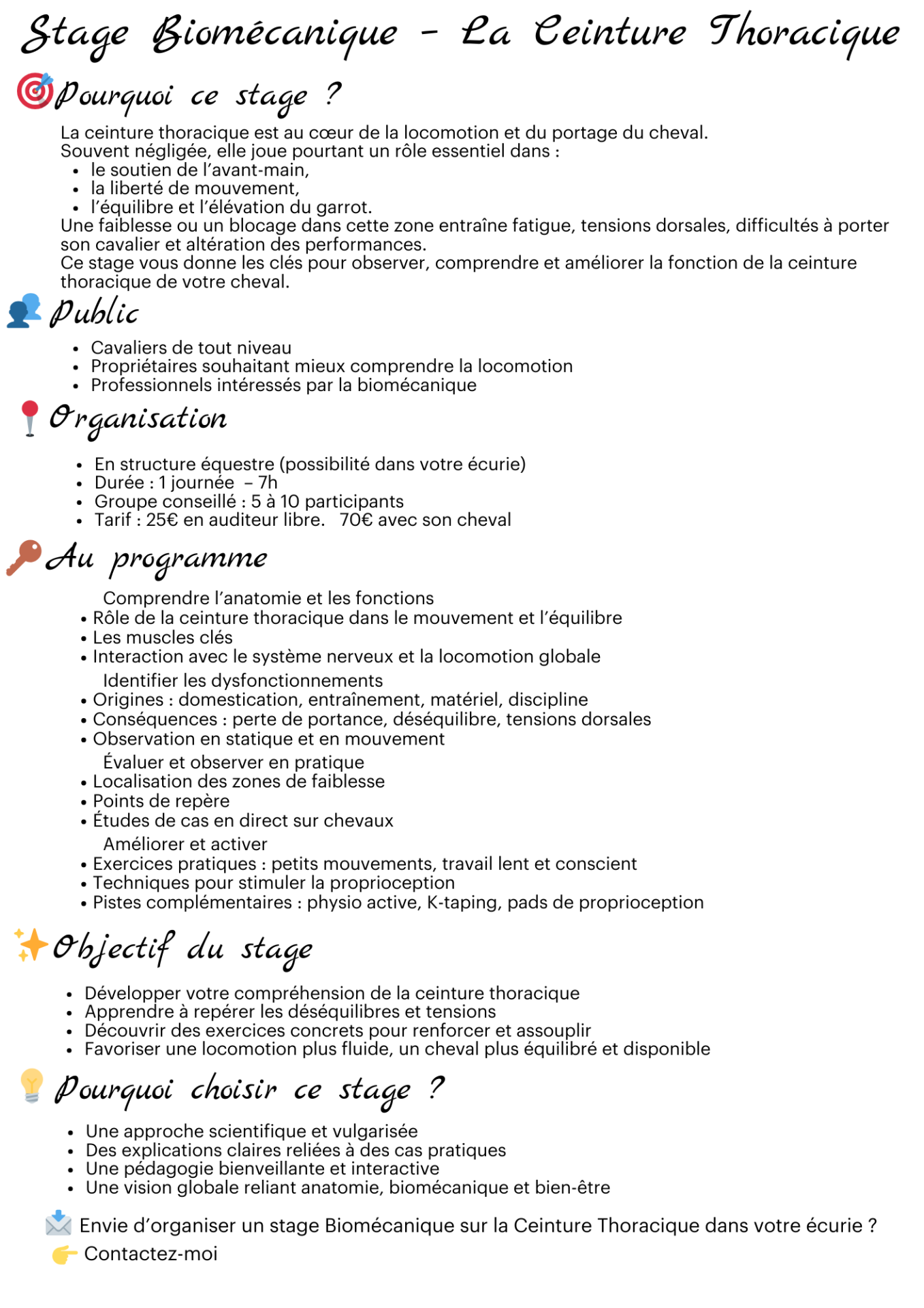 Stage biomeca ceinture thoracique